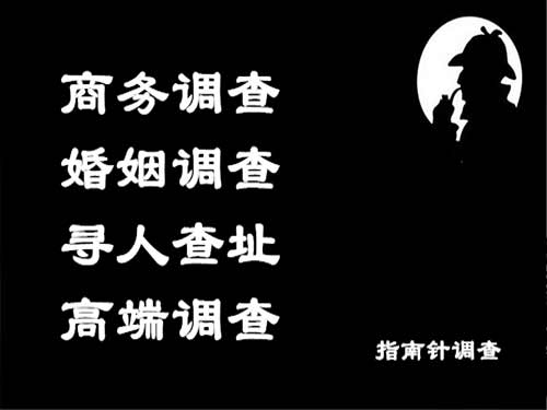 旬阳侦探可以帮助解决怀疑有婚外情的问题吗